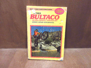 ビンテージ70’s●BULTACOマニュアル●231117j8-otclctバイク雑貨カタログ1970sツーリング