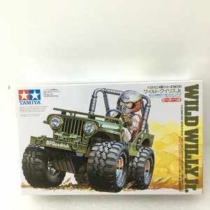 1/32ミニ四駆シリーズ NO.10 WILD WILLY Jr. ワイルド・ウイリスJr.(電池別売り) 未組み立て品