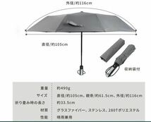 【セット販売】used品 黒エナメルバレエシューズ+ワンタッチ自動開閉折りたたみ傘_画像8