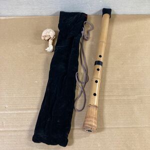 和楽器 尺八 竹笛 全長 約55cm 袋付き ジャンク