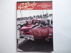 ◆Fly Wheels (フライホイール) Issue #60 August, 2019　The Race of Gentleman SANTA BARBARA DRAGS