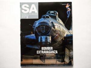 ◆スケールアヴィエーション Vol.138 MAR.2021　特集：BOMBER EXTRAVAGANZA featuring SA CONVENTION 2021