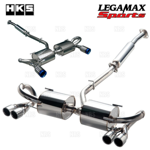 HKS エッチケーエス LEGAMAX Sports リーガマックス スポーツ シビック type-R FL5 K20C 22/9～ (31021-AH005