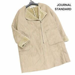 JOURNAL STANDARD ジャーナルスタンダード 秋冬 裏ボア♪ フェイク ムートン ノーカラー コート Sz.S　レディース　K3T00902_B#N