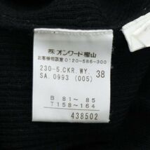 SONIA RYKIEL ソニアリキエル 秋冬 ウール100%♪ タートルネック ニット セーター Sz.38　レディース 黒　K3T00910_B#K_画像6