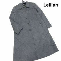 Leilian レリアン 高級 カシミヤ100%♪ 秋冬 ロング ステンカラー コート Sz.11　レディース グレー 日本製　K3T01072_B#N_画像1