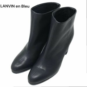 美品★ LANVIN en Bleu ランバン オン ブルー 秋冬 ヒール♪ レザー ショート ブーツ Sz.36　レディース 黒　K3G00073_B#T