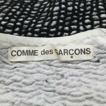 希少 AD1993★ COMME des GARCONS コムデギャルソン 秋冬 網目 ウール カーディガン ボレロ Sz.F　レディース 90s　K3T01092_B#N_画像5