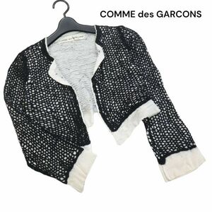 希少 AD1993★ COMME des GARCONS コムデギャルソン 秋冬 網目 ウール カーディガン ボレロ Sz.F　レディース 90s　K3T01092_B#N