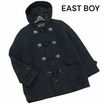 EAST BOY イーストボーイ 秋冬 中綿♪ ウール スクール ダッフルコート Sz.9　レディース グレー 女子 学生 通学　K3T01114_B#N_画像1