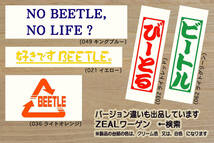 I LOVE BEETLE ステッカー ザ・ビートル_ニュービートル_タイプ1_2.0_R-Line_デザイン_ターボ_改_改造_チューニング_カスタム_ZEALワーゲン_画像4