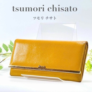 ツモリチサト tsumori chisato プットオンネコ ねこ 猫 長財布 からし色 イエロー マスタード レディース