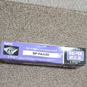 普通紙ファクス用インクフィルム SP-FA430（30m×1本入り）