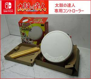 Switch　スイッチ　太鼓の達人 専用コントローラー 太鼓とバチ　タタコン　ホリコン