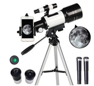 o037 heaven body telescope set smartphone adaptor attaching child * beginner oriented 70mm150X heaven body .. smartphone photographing summer vacation. free research month * star seat observation .