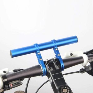 自転車ハンドルバー延長ブラケット ロング 20cm 取り付け工具付き ブルー エクステンションマウント【送料無料 匿名配送】