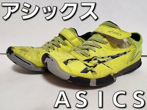 ★◆アシックス◆ＡＳＩＣＳ◆レーザービーム◆ＬＡＺＥＲＢＥＡＭ◆１１５４Ａ１２５◆Ｎ.イエロー×ブラック◆２２.０cm◆DS◆中古品◆★