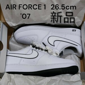 新品　日本正規品　26.5cm　NIKE ナイキ エアフォースワン　エアーフォースワン　スニーカー AIRFORCE1 07 Nike ホワイト 白 　DV0788-103