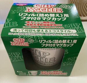 日清 カップヌードルリフィル用 フタ付マグカップ [並行輸入品]