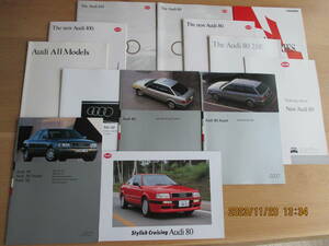 AUDI 80・Coupｅ・Cabriolet・Avant/100・turbo/Avant/200quattro/A6/S6/V8/Accessories　カタログ　13冊SET