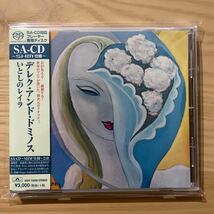 中古盤 SACDプレーヤー専用 デレク・アンド・ドミノス Derek And The Dominos いとしのレイラ Layla And Other Assorted Love Songs SHM-CD_画像1