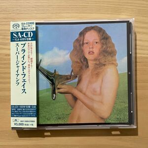 中古盤 SACDプレーヤー専用ディスク ブラインド・フェイス BLIND FAITH スーパー・ジャイアン SUPER GIANTS シングルレイヤー SHM仕様 