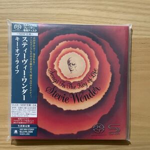 中古盤SACDプレーヤー専用 紙ジャケ スティーヴィー・ワンダー STEVIE WONDER キーオブライフ Songs In The Key Of Life 2011年DSDマスター