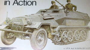 『Schtzenpanzerwagen in Action　Armor No. 2』Squadron/Signal Publications、1972？【写真多数/装甲兵員輸送車】