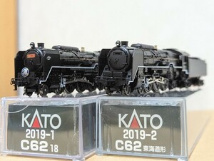 KATO 2019-2&2019-1 C62 東海道形+おまけの18号機 2両まとめてセット ジャンク