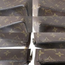 LOUIS VUITTON ルイヴィトン サックトリアングル ハンドバッグ モノグラム ブラウン M51360 841 ファスナー開閉 NT Bランク_画像5