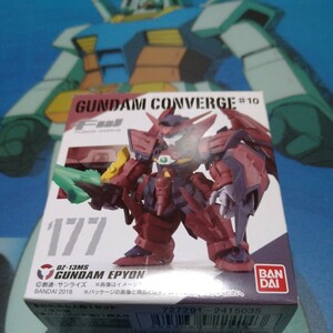 FW ガンダムコンバージ#10☆177　ガンダムエピオン★Fw GUNDAM CONVERGE　#