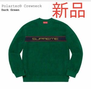 新品 supreme ポーラテック フリース クルーネック ダークグリーン Mサイズ polartec crewneck 