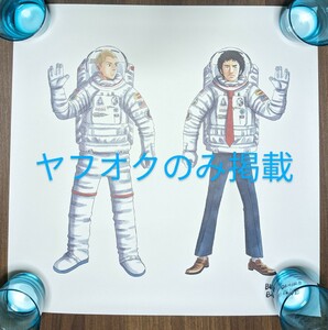 ★1000円スタート★宇宙兄弟 ビリオネア・ボーイズ・クラブ 月面着陸50周年記念コラボポスター　シルクスクリーン