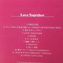 広瀬香美 LOVE TOGETHER CD アルバム ★視聴確認済み★_画像5