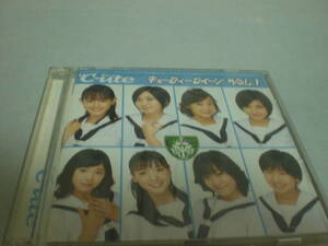 CD+DVD　℃-ute ベストアルバム 初回限定盤 キューティークイーン VOL.1　帯付　美品