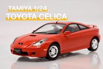 タミヤ 1/24 トヨタ セリカ 塗装済 完成品 TOYOTA CELICA レッド ZZT TAMIYA_画像1