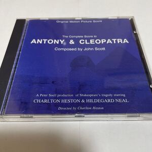 CD「The Complete Score To Antony & Cleopatra