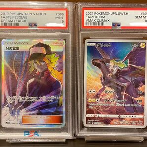 Nの覚悟　psa9 (ゼクロムchr psa10)