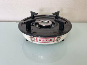 * Showa Retro![ alcohol portable cooking stove ] corporation large . mama top manufacture large .. mama portable cooking stove first of all, first of all, beautiful goods *.