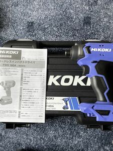 送料無料 新品 未使用 FWH18DA ケース HiKOKI ハイコーキ　旧日立工機 18v インパクト インパクトドライバー (検 ドリルドライバー