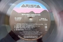 G2-123＜LP/US盤/美品＞ ホイットニー・ヒューストン Whitney Houston / Whitney_画像4