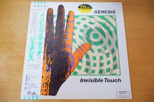 G2-141＜帯付LP/美盤＞ジェネシス / インビジブル・タッチ