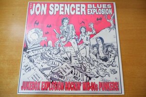 H2-056＜LP/US盤/美品＞The Jon Spencer Blues Explosion / Jukebox Explosion: Rockin' Mid-90s Punkers!