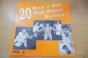 H2-321＜LP/カナダ盤/美品＞「20 Rock'n'Roll High School Rarities Vol. 2」Tony Brent/Kenny Lynch/Susan Singer/Tim Connor