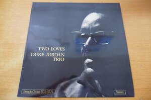 J2-018＜LP/蘭盤/美品＞デューク・ジョーダン Duke Jordan Trio / Two Loves