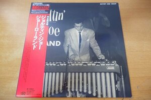 J2-198＜帯付LP/MONO/美品＞ジョー・ローランド / ジョルティン・ジョー