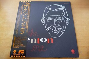 J2-233＜帯付4枚組LPBOX/美品＞スタン・ケントン楽団 / ザ・ケントン・エラ - アニタ・オデイ/ジューン・クリスティ