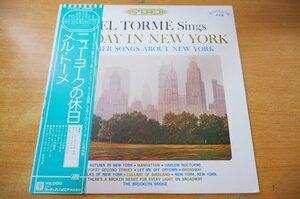 K2-087＜帯付LP/美盤＞メル・トーメ / ニューヨークの休日