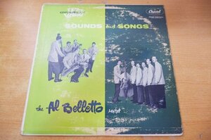 K2-216＜LP/US盤＞The Al Belletto Sextet / Sounds And Songs