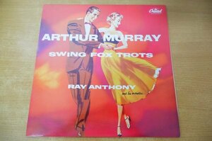 M2-025＜LP/UK盤/美品＞Ray Anthony And His Orchestra / Arthur Murray Swing Fox Trots